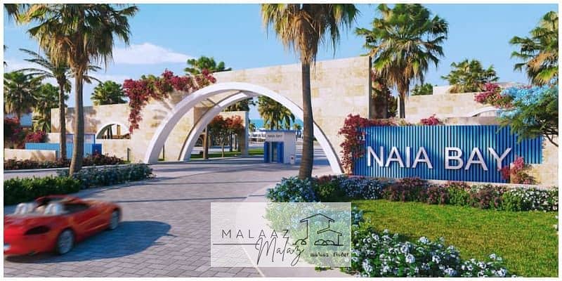 8 Naia-Bay-North-Coast. jpg