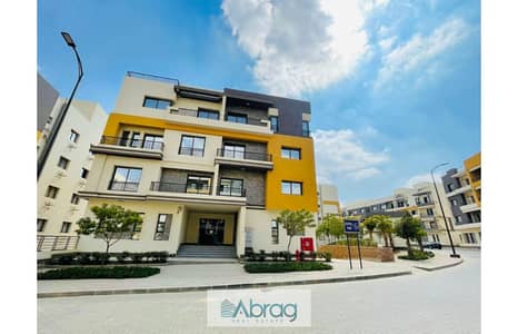 2 Bedroom Apartment for Sale in 6th of October, Giza - WhatsApp Image 2023-06-08 at 16.51. 08. jpg