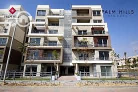 2 Bedroom Apartment for Sale in New Cairo, Cairo - images. jpg