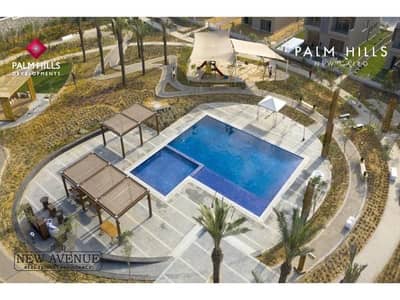4 Bedroom Apartment for Sale in New Cairo, Cairo - WhatsApp Image 2025-05-28 at 11.22. 22 AM (1). jpg