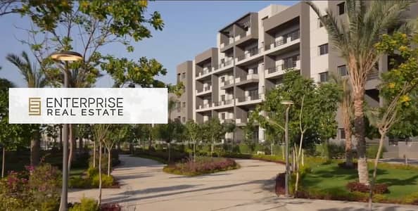 3 Bedroom Apartment for Sale in Sheraton, Cairo - Capture2. PNG