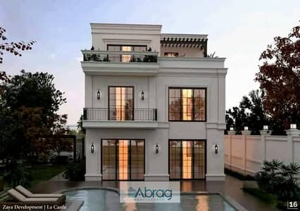 4 Bedroom Villa for Sale in Sheikh Zayed, Giza - WhatsApp Image 2025-03-09 at 3.00. 29 PM - Copy. jpeg