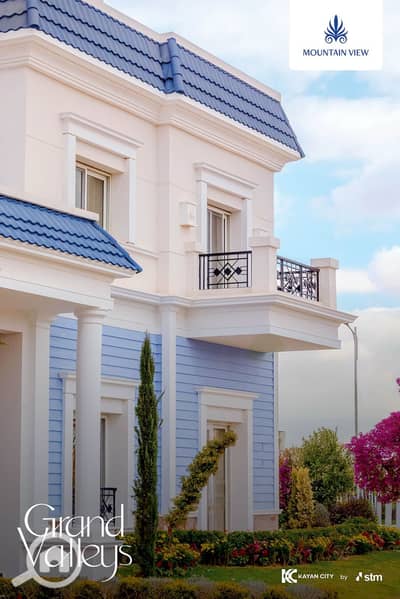 3 Bedroom Villa for Sale in New Capital City, Cairo - WhatsApp Image 2025-04-22 at 4.59. 43 PM. jpeg