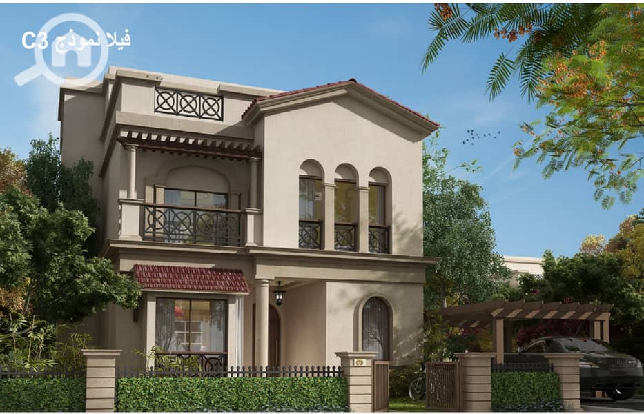 18 لقطة الشاشة 2025-05-27 145449. png