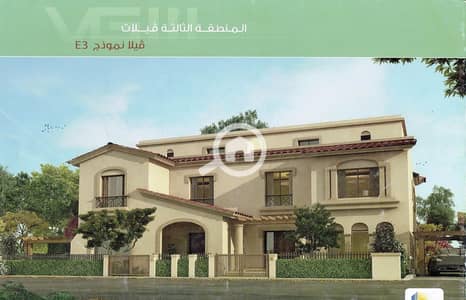 3 Bedroom Villa for Sale in Madinaty, Cairo - CCI04072021_0002. jpg