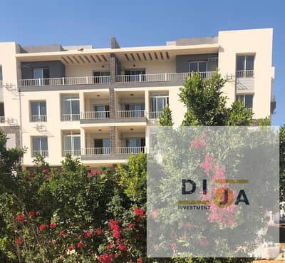 3 Bedroom Flat for Sale in New Cairo, Cairo - WhatsApp Image 2025-05-30 at 5.24. 19 PM. jpeg