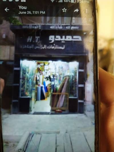 محلات تجارية  للبيع في باكوس، الإسكندرية - محل تجارى للبيع فقط وليس للايجار