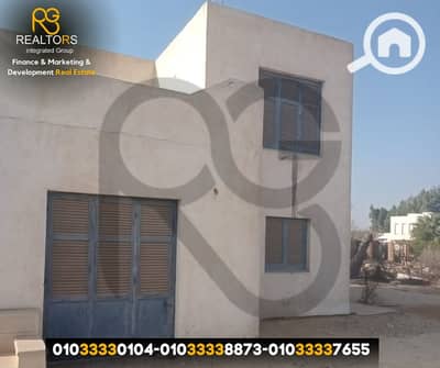 3 Bedroom Villa for Sale in North Coast, Matruh - 1. png