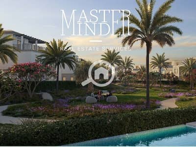 3 Bedroom Townhouse for Sale in Sheikh Zayed, Giza - Evergreen Villas Brochure Mobile_Page_15. jpg
