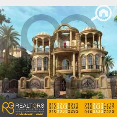 9 Bedroom Villa for Sale in 6th of October, Giza - 1. png