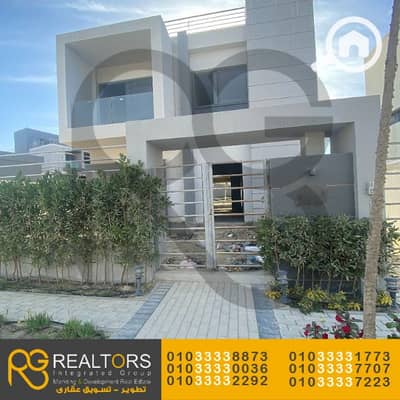 4 Bedroom Villa for Sale in Sheikh Zayed, Giza - 9. png