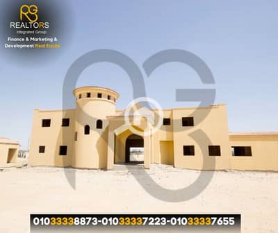 4 Bedroom Villa for Sale in 6th of October, Giza - 15. png