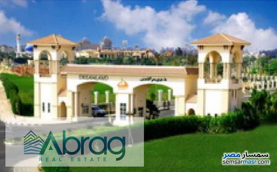 8 realestate_شقة-للبيع-85-متر-في-كمبوند-دريم-لاند_12023021910238. jpg