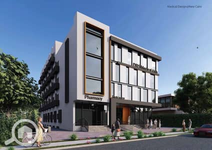 Clinic for Sale in New Cairo, Cairo - DR 5 Brochure F[1]_Page_11. jpg