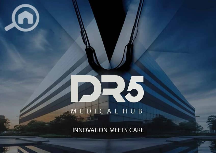 9 DR 5 Brochure F[1]_Page_01. jpg