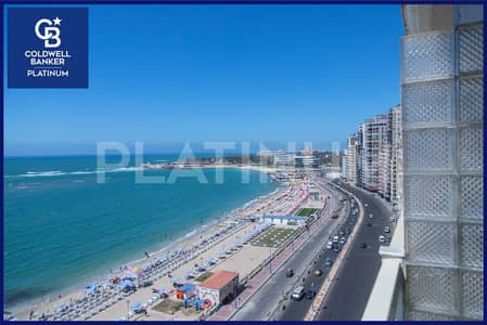 3 Bedroom Flat for Sale in Mandara, Alexandria - IMG_6916. JPG