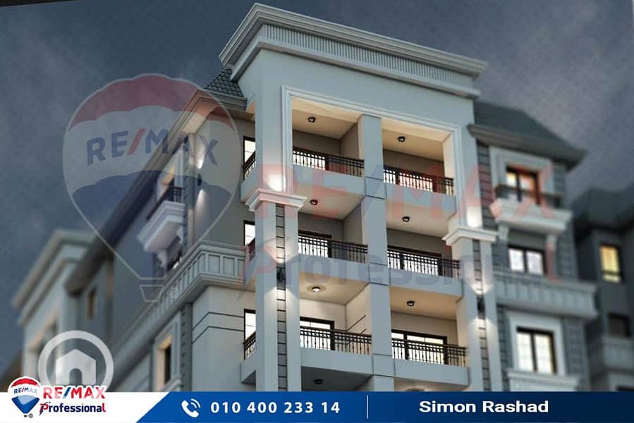 13 WhatsApp Image 2025-05-29 at 15.31. 19_c9593d38. jpg