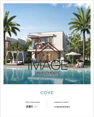 4 Bedroom Villa for Sale in North Coast, Matruh - WhatsApp Image 2025-05-31 at 16.18. 23_80542483. jpg