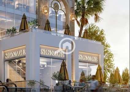 Retail for Sale in New Cairo, Cairo - 4. PNG