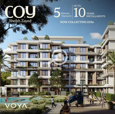 3 Bedroom Flat for Sale in Sheikh Zayed, Giza - WhatsApp Image 2025-05-07 at 11.37. 44_a256cd5c. jpg