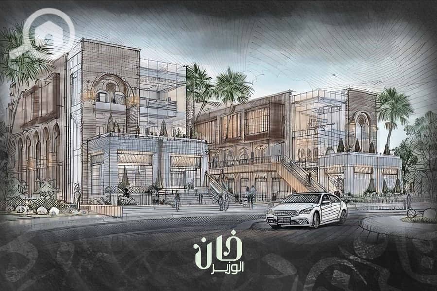 9 خان الوزير1 (1)_Page_02. jpg