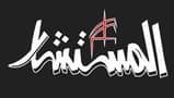 المستشار جروب