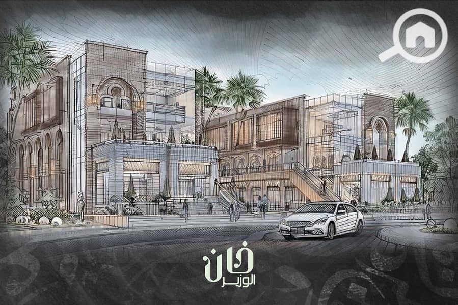 6 خان الوزير1 (1)_Page_02. jpg