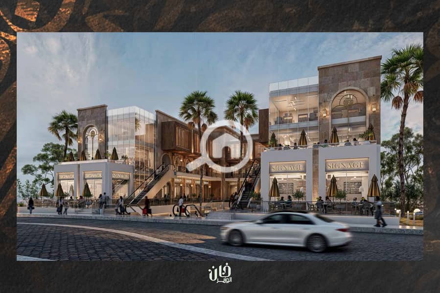 10 خان الوزير1 (1)_Page_09. jpg