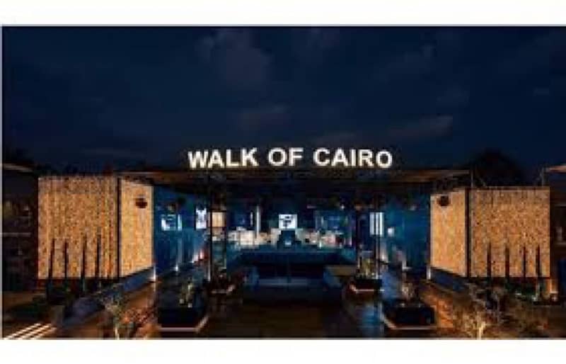 shop for rent in walk of cairo mall