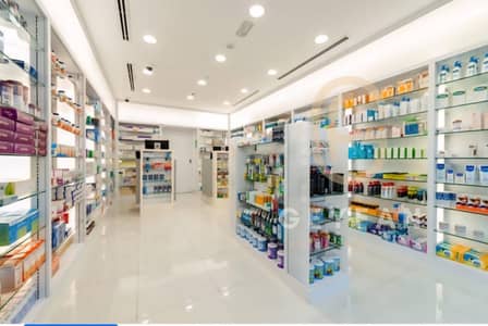 Pharmacy for Sale in New Cairo, Cairo - 34b0aa1a-c32b-4fcb-a7b0-c84d5e6b1959. jpeg