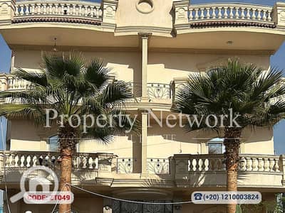 3 Bedroom Flat for Sale in New Cairo, Cairo - ZT049 (1). png