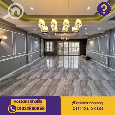 3 Bedroom Apartment for Sale in Smoha, Alexandria - شقة للبيع 250م فى سموحة