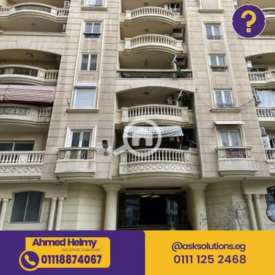 محلات تجارية  للبيع في سموحة، الإسكندرية - محل للبيع 128م فى سموحة