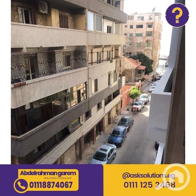 3 Bedroom Apartment for Sale in Stanley, Alexandria - شقة للبيع 195م فى ستانلى