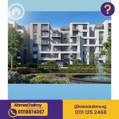 2 Bedroom Apartment for Sale in 6th of October, Giza - شقة للبيع 127م فى بادية بالم هيلز