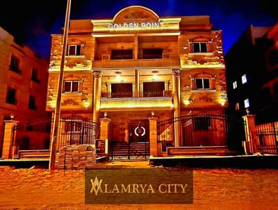 3 Bedroom Flat for Sale in New Cairo, Cairo - WhatsApp Image 2025-06-01 at 12.40. 32 AM. jpeg