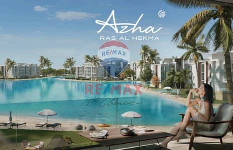 2 Bedroom Chalet for Sale in North Coast, Matruh - 5ef2da7d-40f0-4b7c-9b8b-4a1da5820fb2. jpg