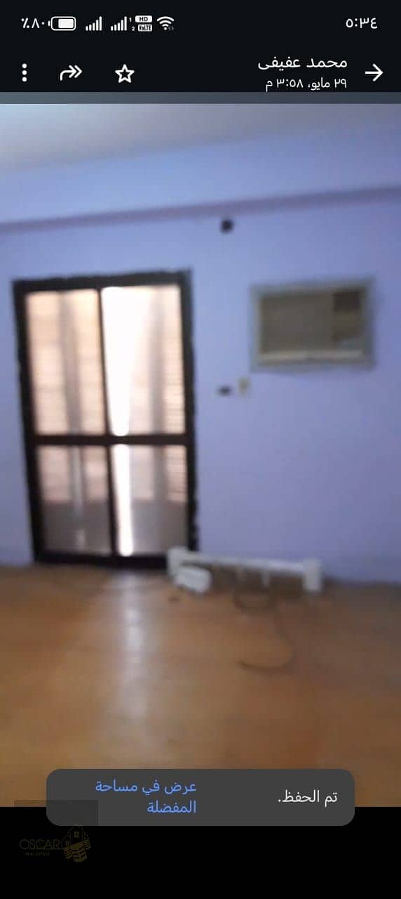 3 WhatsApp Image 2025-05-31 at 17.38. 54_3e027280. jpg