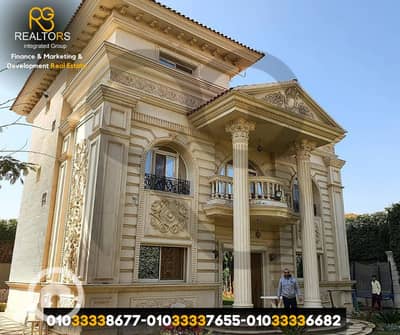 4 Bedroom Villa for Sale in Sheikh Zayed, Giza - 1. png