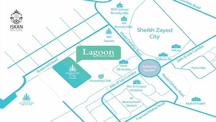 5 633acde6e290b_Mountain View iCity 6th October Lagoon Beach Park ماونتن فيو اي سيتي لاجون بيتش بارك اكتوبر 1. jpg