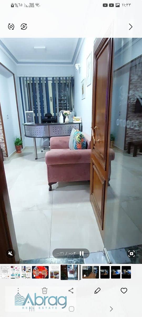 2 WhatsApp Image 2025-06-01 at 2.37. 52 PM (1). jpeg