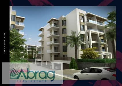 2 Bedroom Apartment for Sale in New Cairo, Cairo - 46. jpg