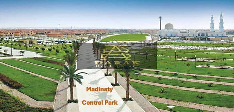 6 madinaty central park. png