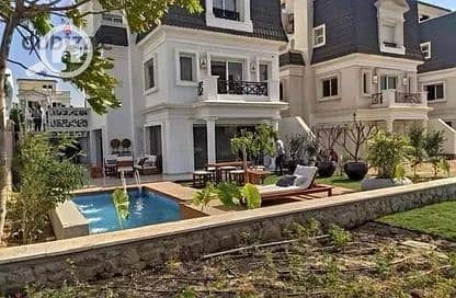 5 Bedroom Villa for Sale in Mostakbal City, Cairo - IMG-20240417-WA0104. jpg