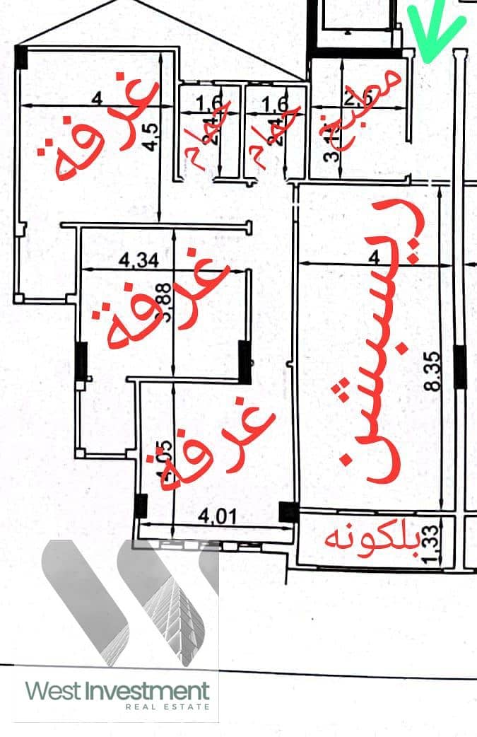 21 WhatsApp Image 2025-01-01 at 14.24. 20_4887ce9c. jpg