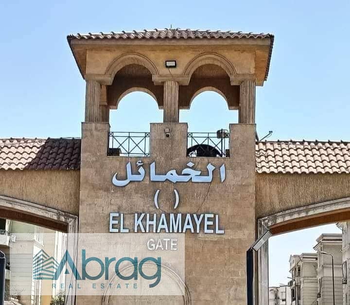 16 مشروع الخمائل (9). jpg