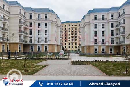 1 Bedroom Flat for Sale in North Coast, Matruh - 1 (2). jpg