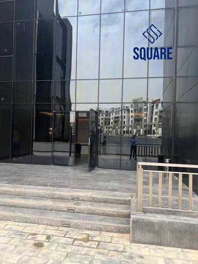 Office for Sale in New Cairo, Cairo - 7tMqRpwv45OchhqUwgz1eNhAf7QSXnwLVLsJ0Rzz. jpeg