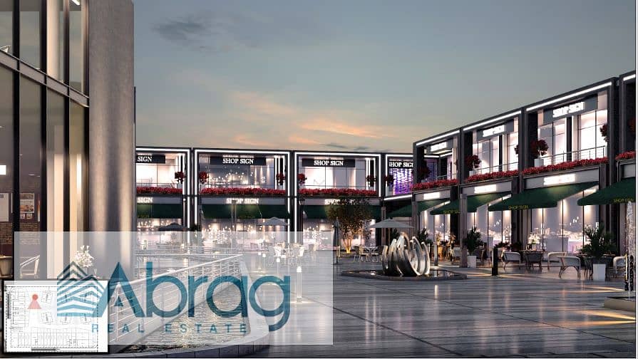 2 Screenshot 2025-06-01 at 16-32-23 Prive mall Brochure 1 . pdf. png