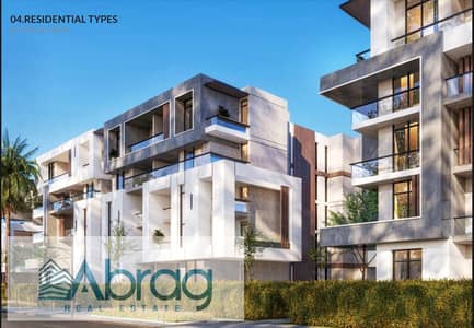 3 Bedroom Duplex for Sale in Hadayek October, Giza - WhatsApp Image 2025-01-21 at 10.58. 54 PM (2). jpeg